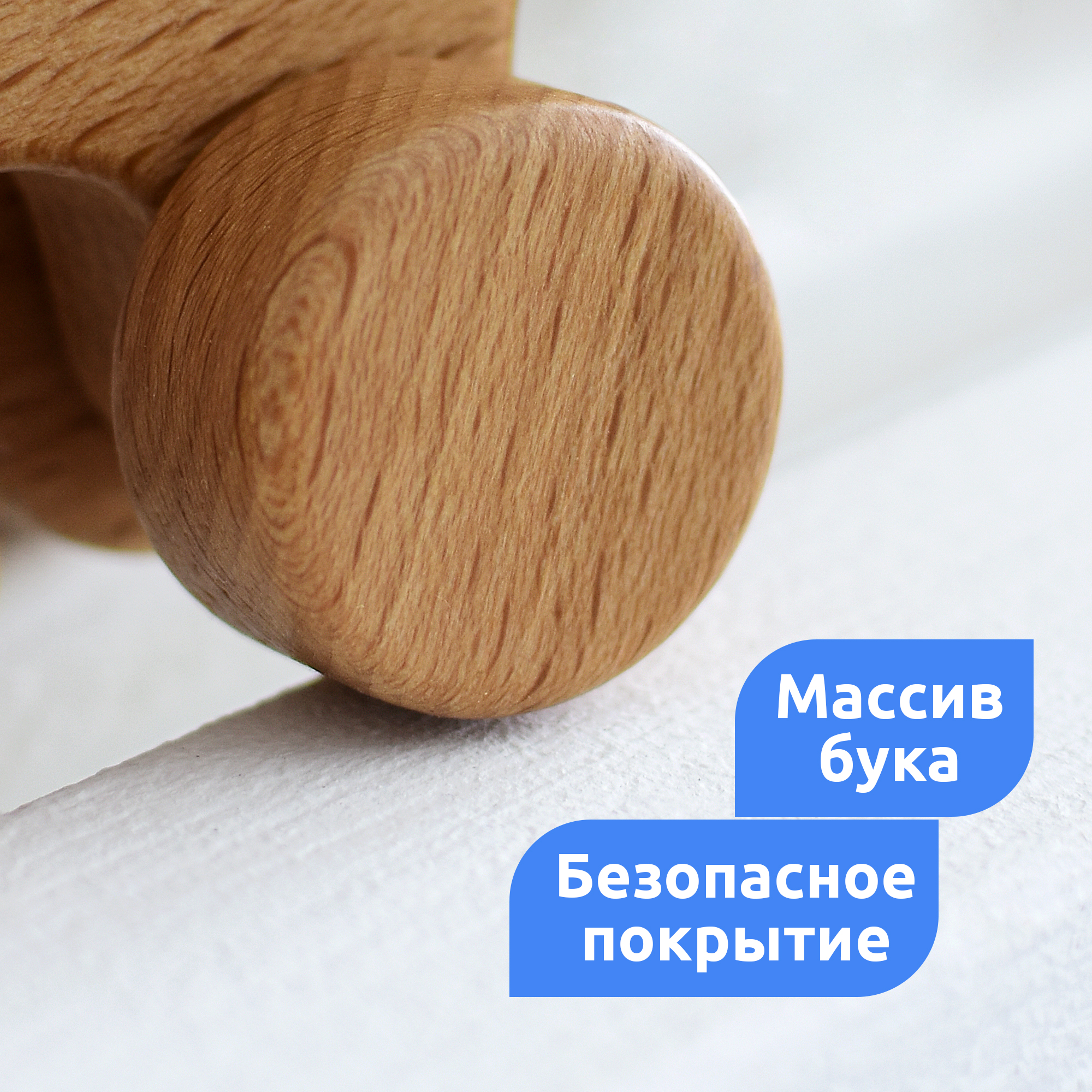 Игрушка ПК Лидер каталка - фото 4