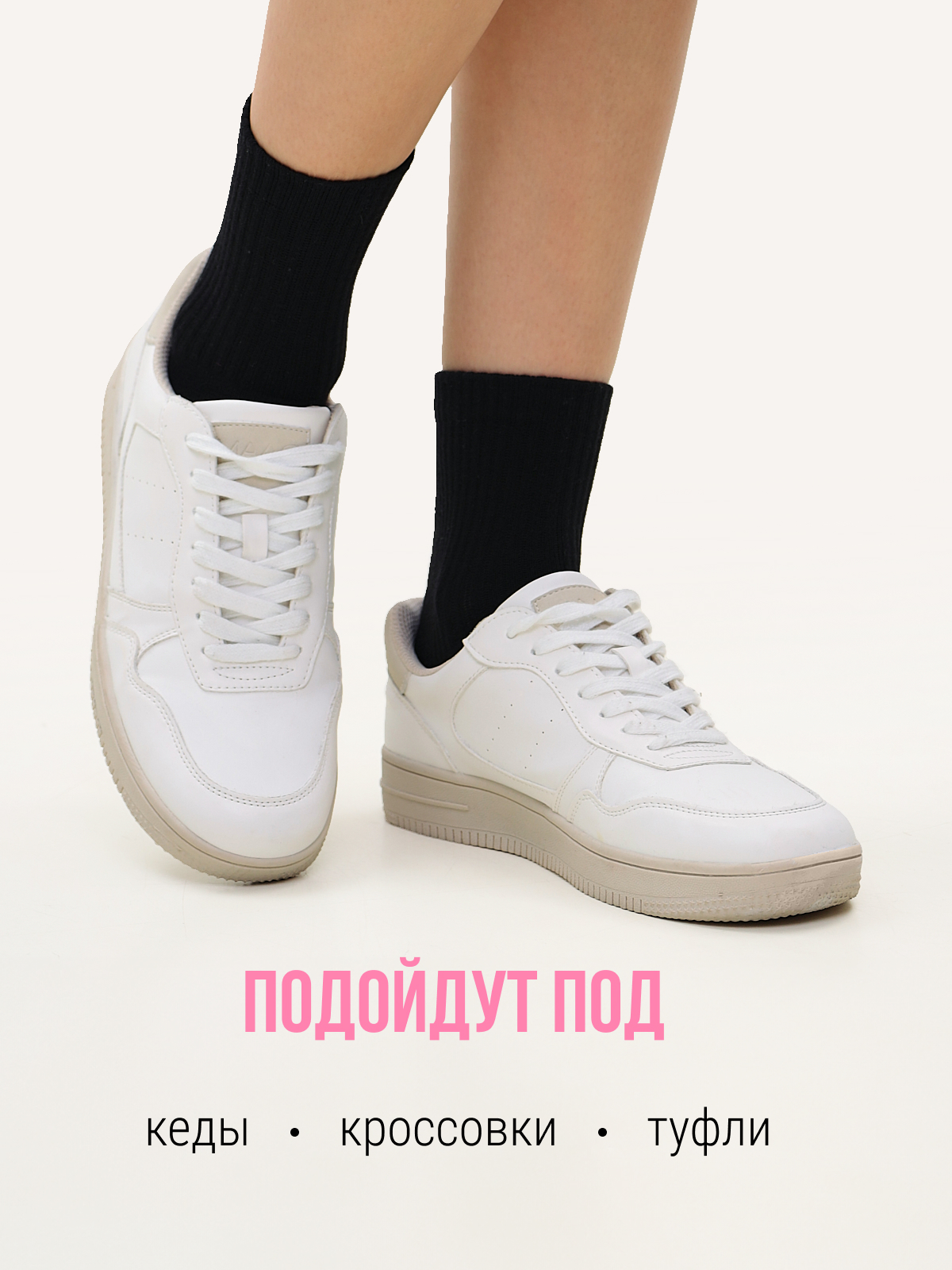 Носки 5 пар Новомосковский трикотаж 20/Черный - фото 8