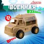 Внедорожник Motorro