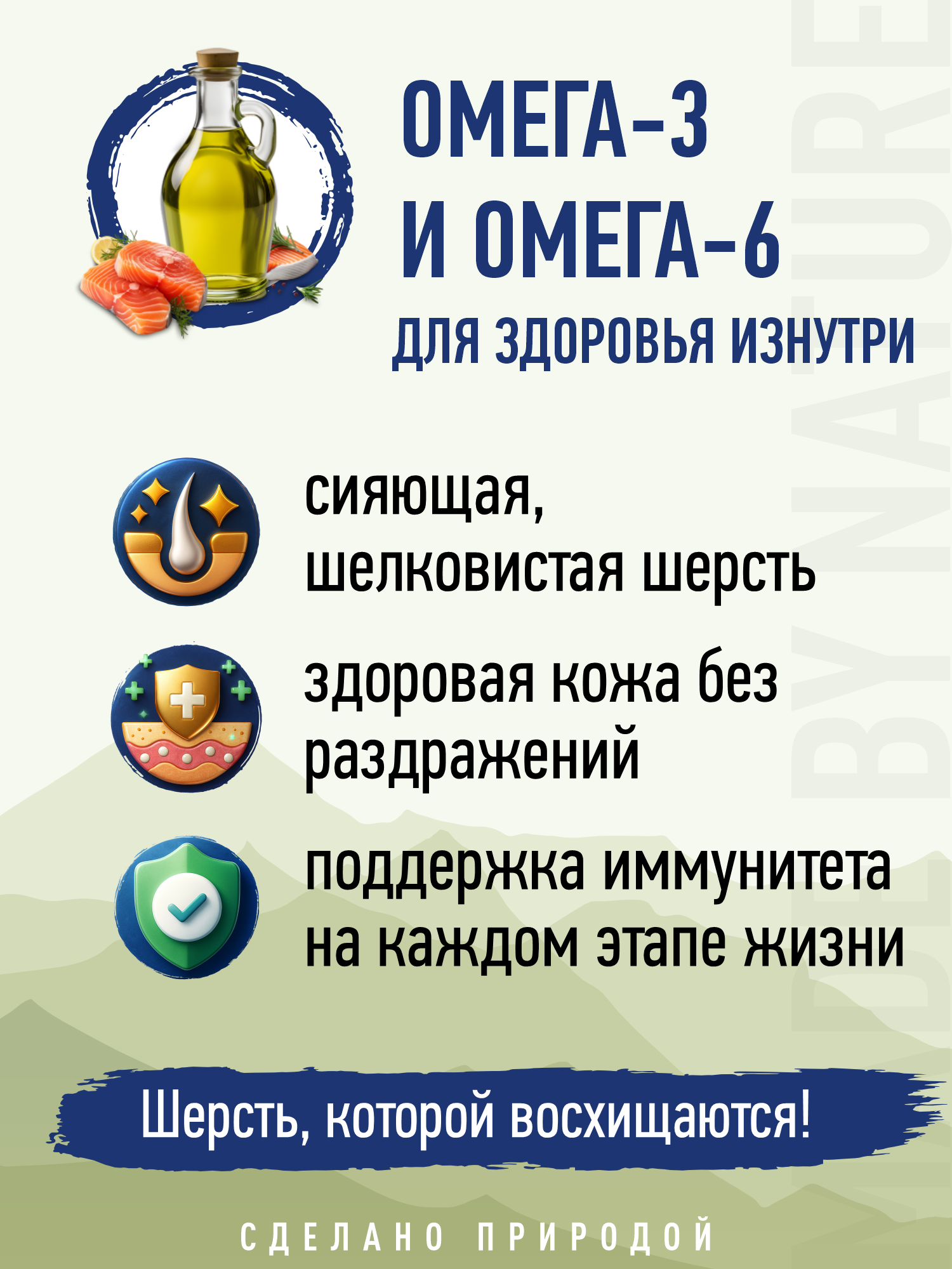 Корм для собак и щенков мелких сухой Prime WILD беззерновой на курице 2кг - фото 6
