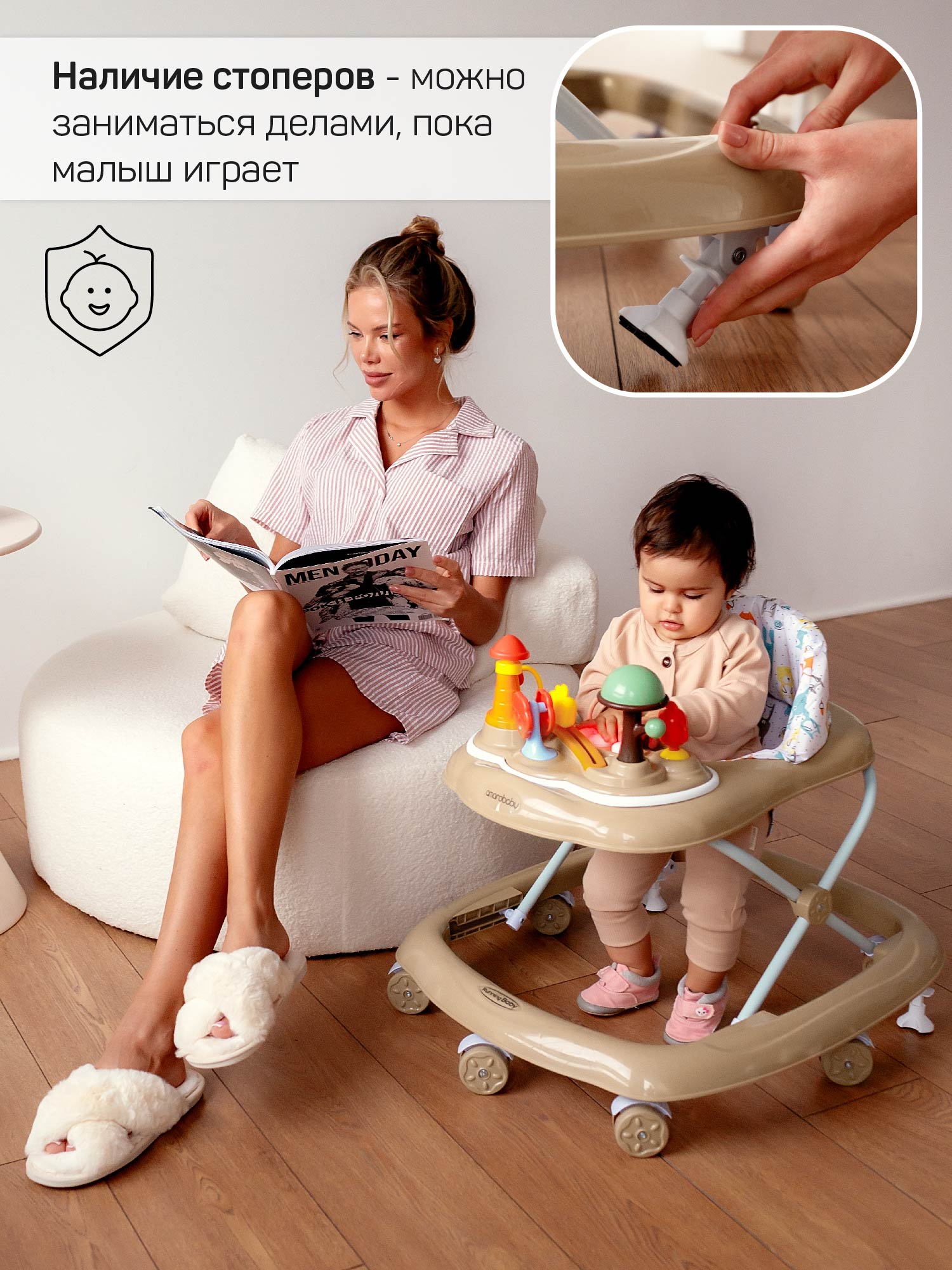 Ходунки Amarobaby Running Baby коричневый в ассортименте - фото 5