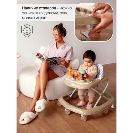 Ходунки Amarobaby Running Baby коричневый в ассортименте