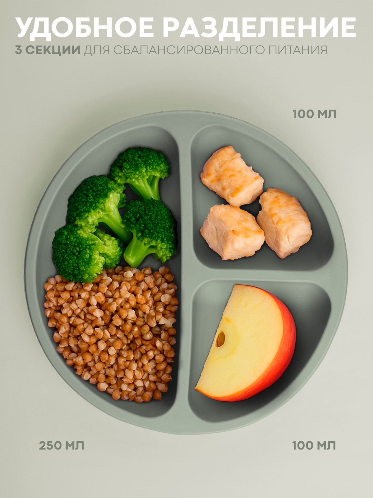 Набор посуды КАРТОФАН 10 предм. - фото 2