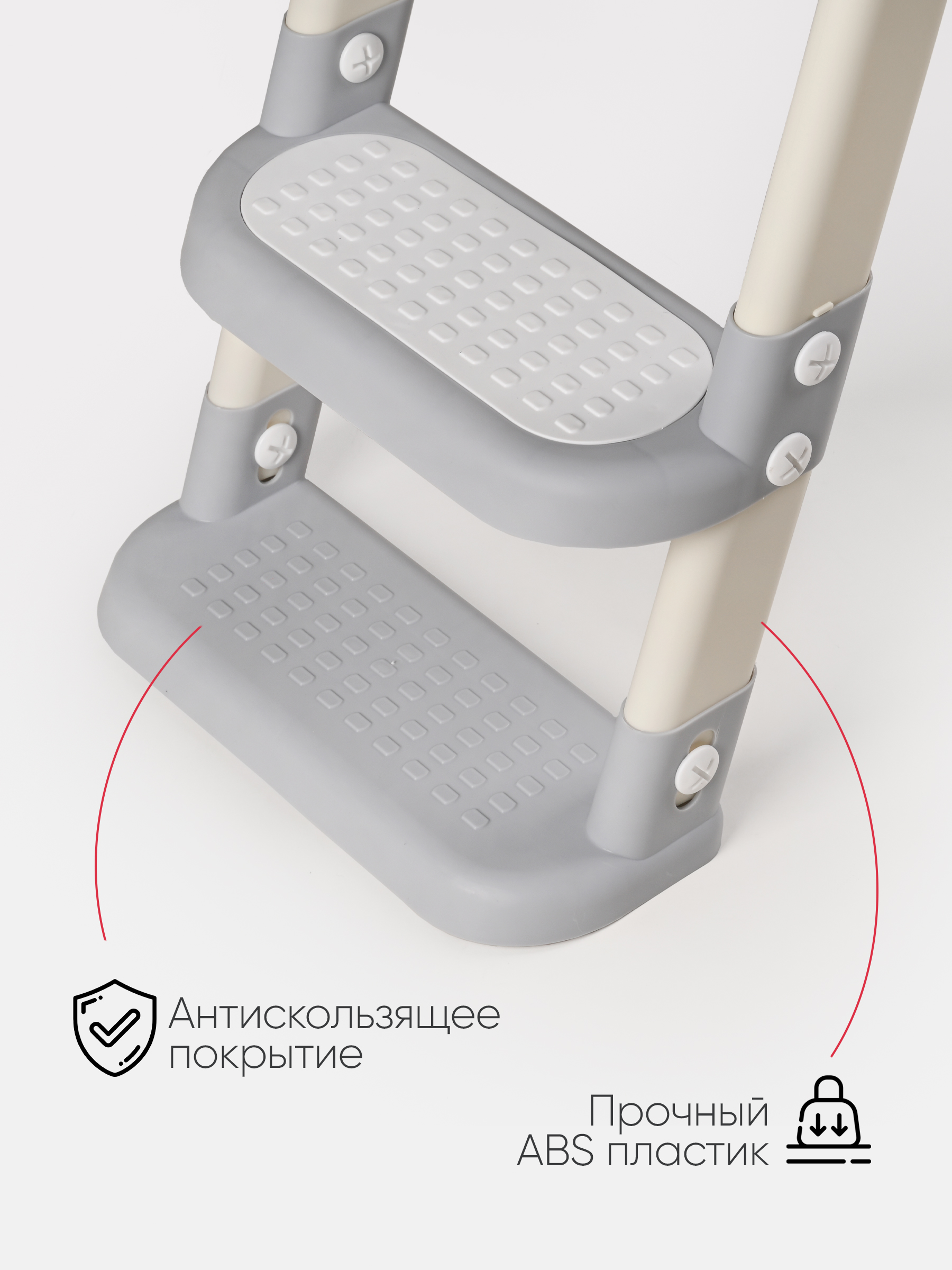 Подставка для ног Tomix StepLadder многоцветный - фото 4