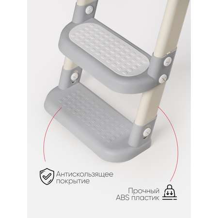 Подставка для ног Tomix StepLadder многоцветный
