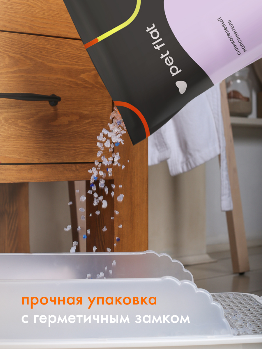 Наполнитель Pet Flat DJ003 7.6 л силикагелевый, впитывающий - фото 5