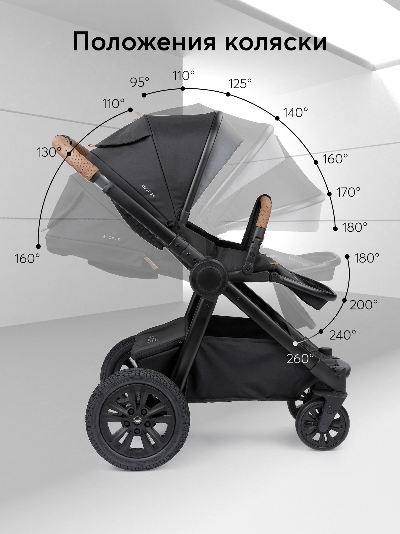 Коляска 2в1 Happy Baby Mommer pro черный - фото 14