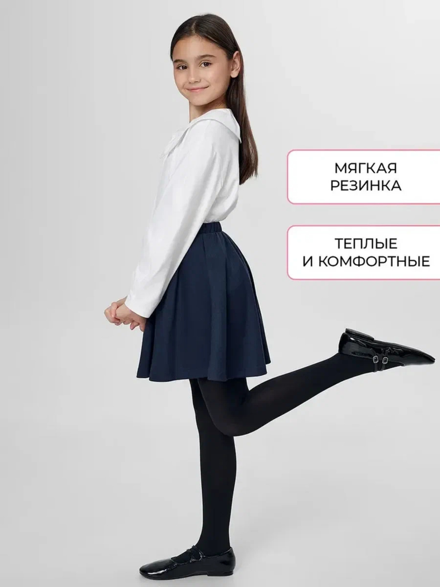Колготки ORODORO 70TSD/70TSD N/nero - фото 3