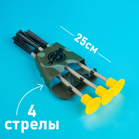 Арбалет Sima-Land