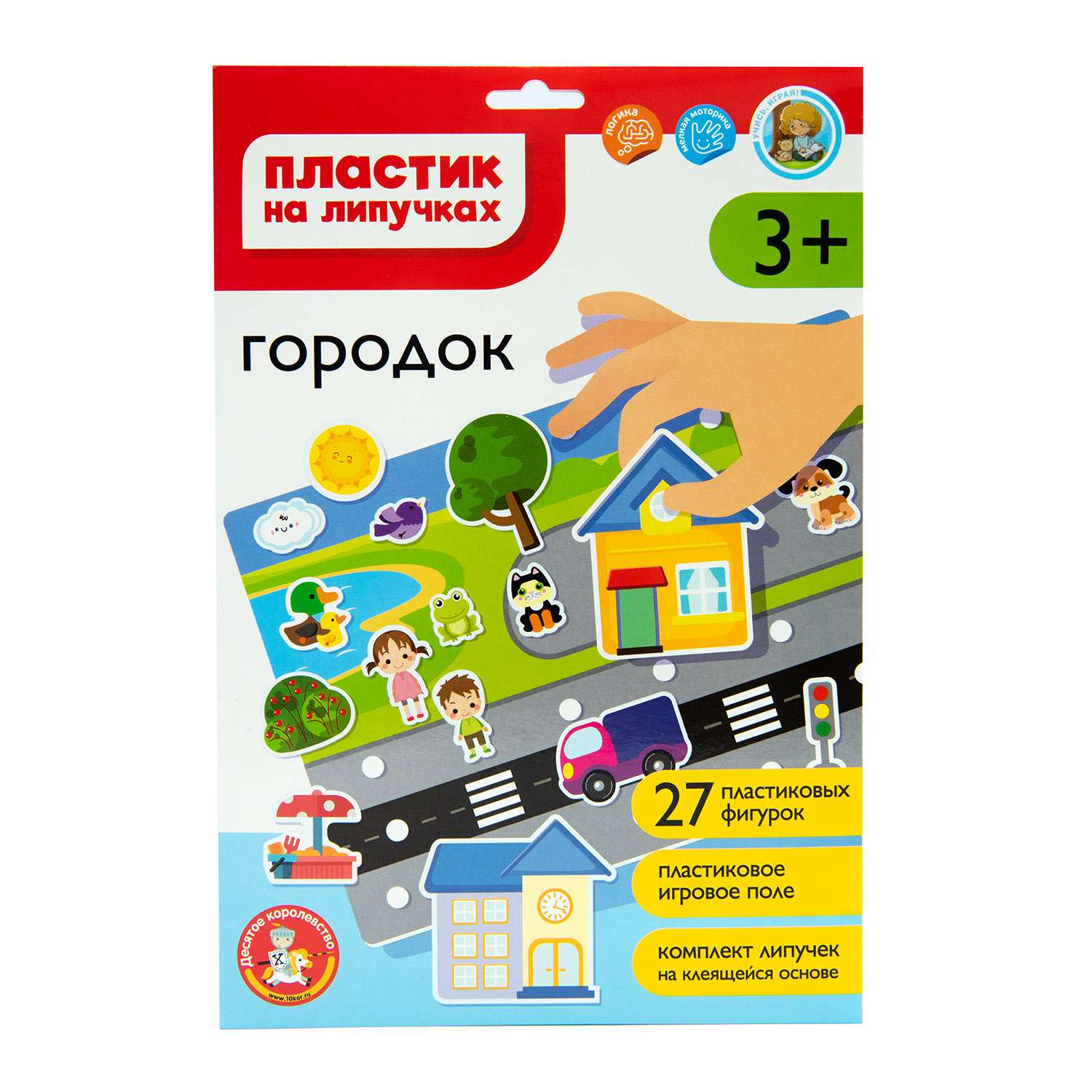 Настольная игра Десятое королевство Город - фото 1