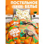 Комплект постельного белья Ночь Нежна Чебурашка полутораспальный 3 предм.