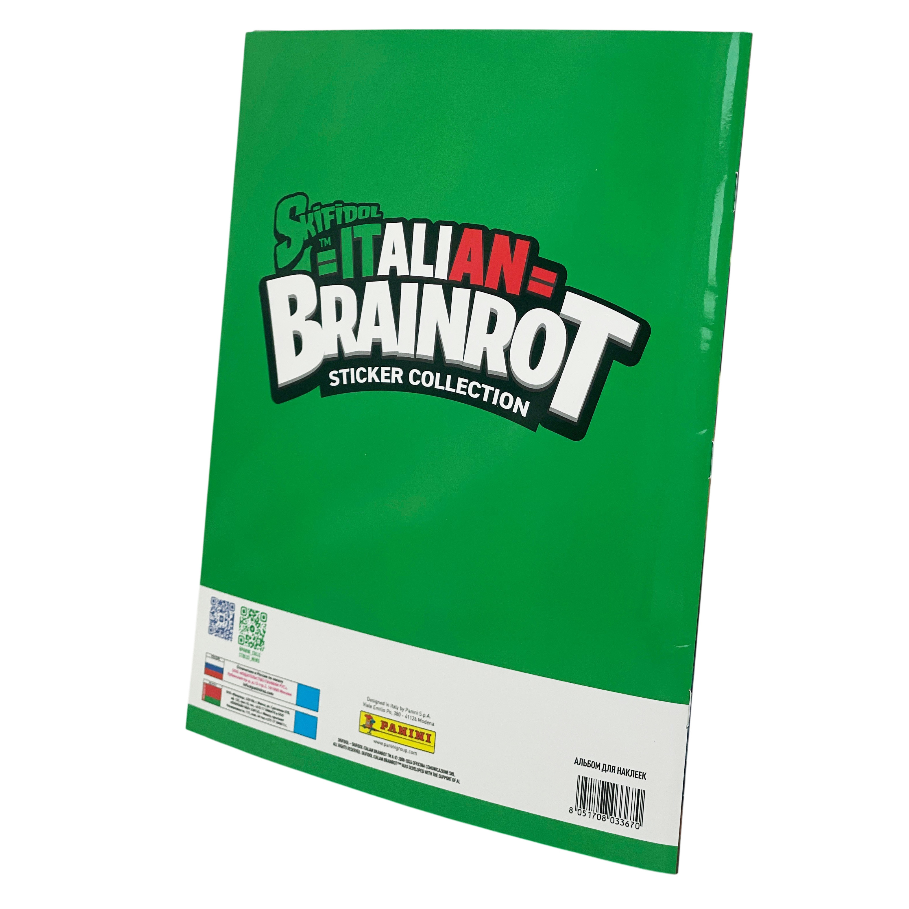 Альбом Panini Skifidol Brainrot Italy 2026 1 шт. - фото 11