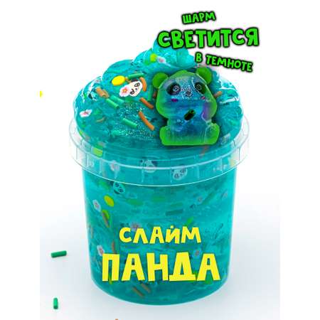Слайм SkySlime