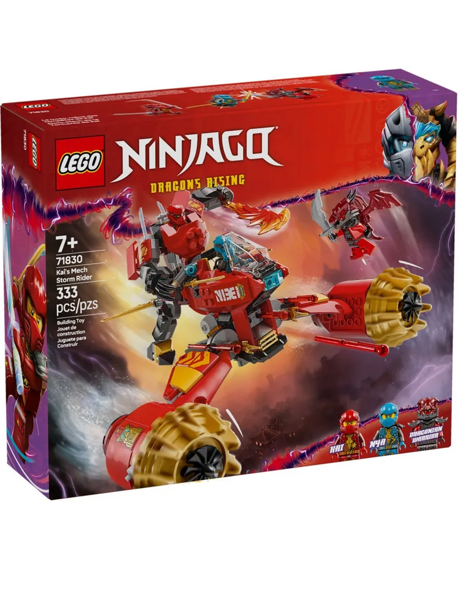 Конструктор LEGO NINJAGO 333 дет. - фото 1