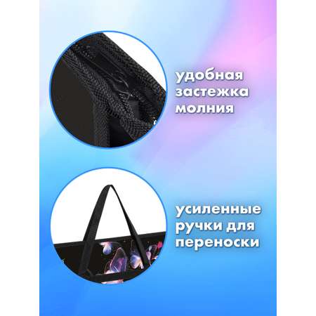 Папка для труда Brauberg А3