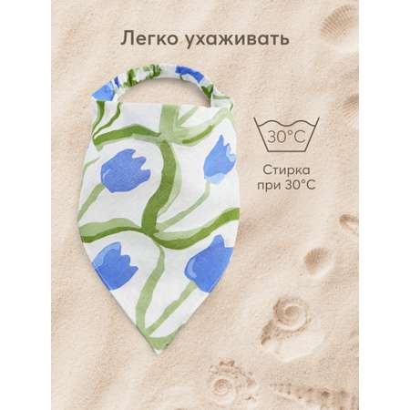 Повязка Happy Baby