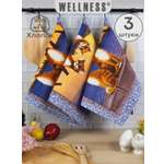 Комплект полотенец кухонных Wellness Коты Набор
