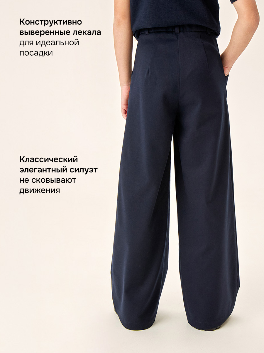 Брюки NIKASTYLE 2ш72226 синий - фото 5