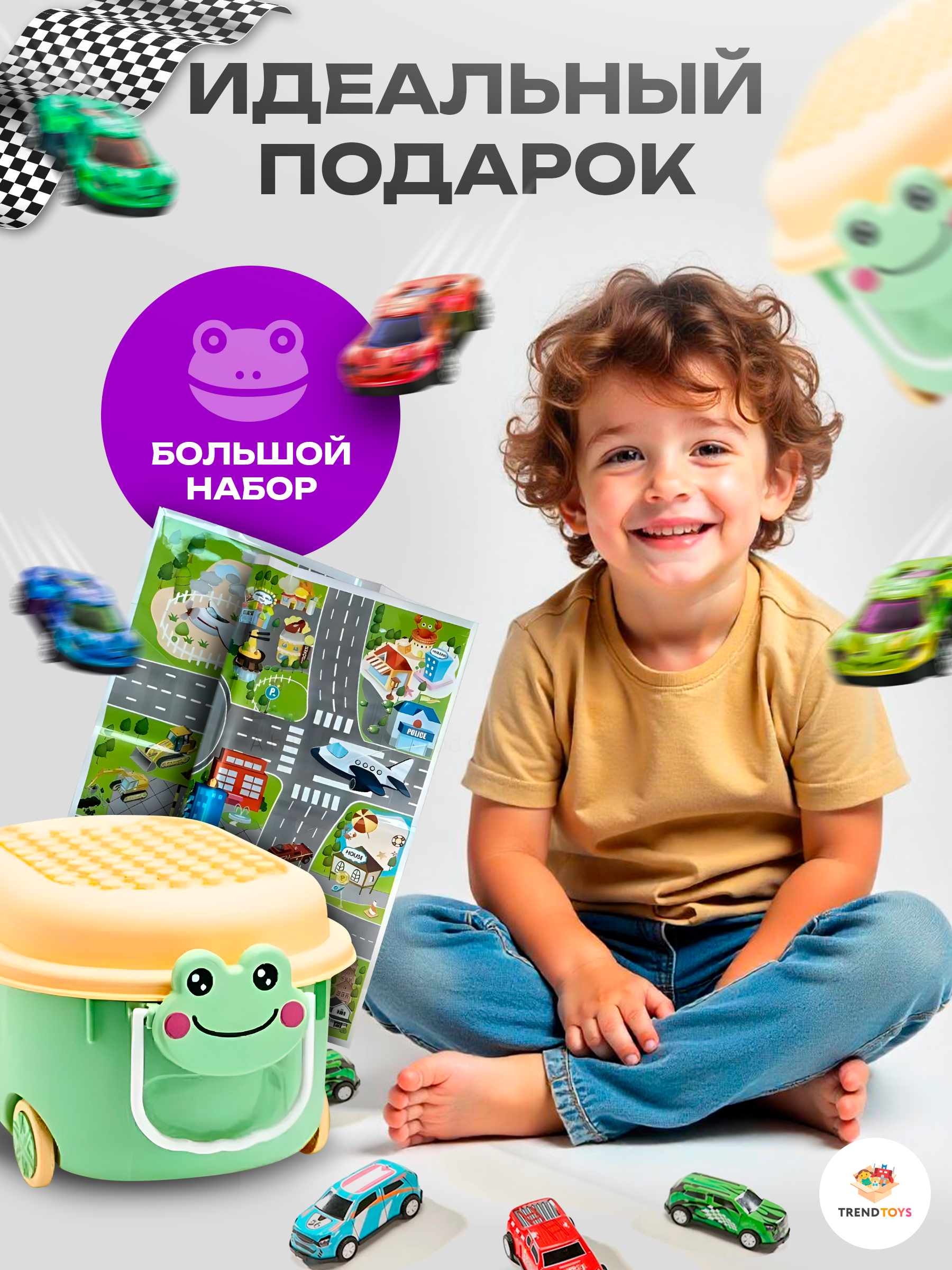 Игровой набор TrendToys Набор машинок DNT136 - фото 8