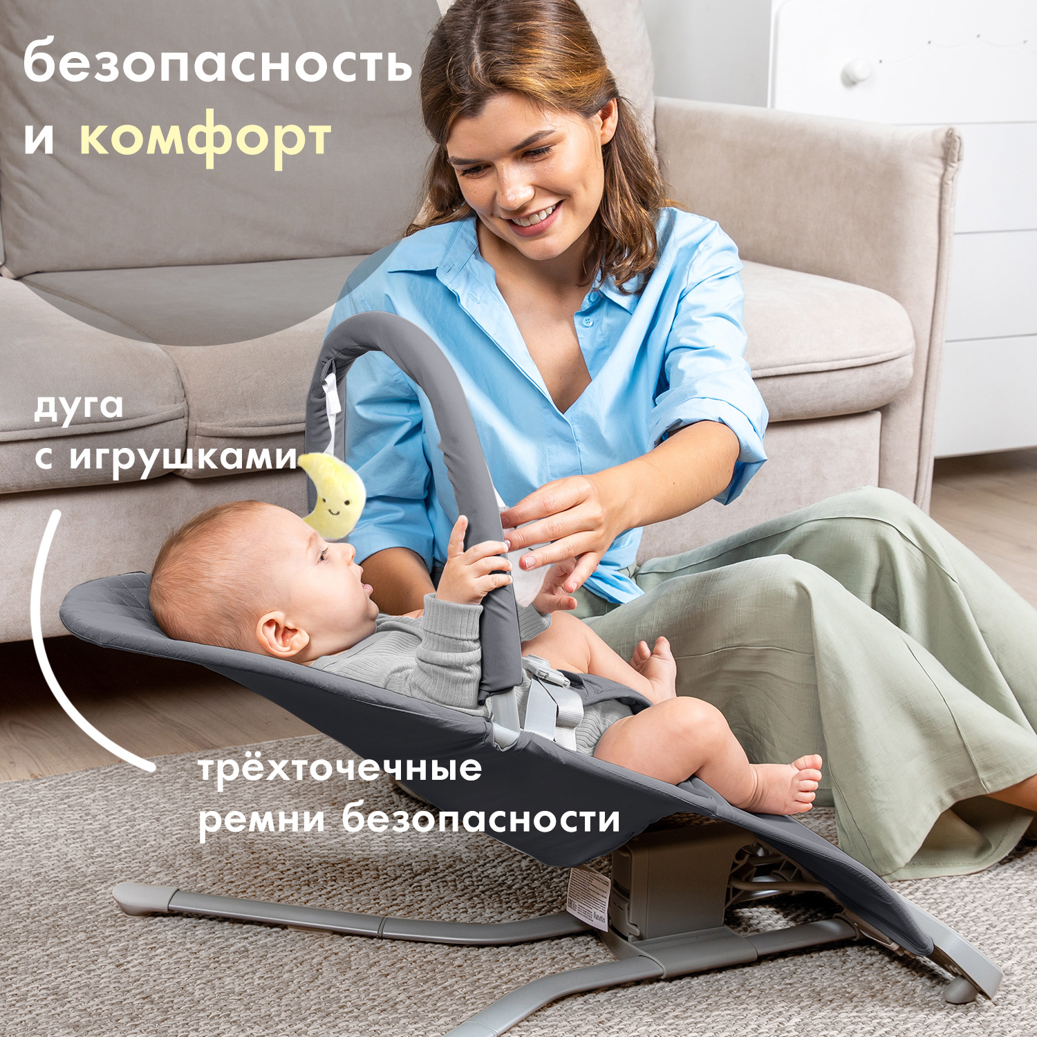 Шезлонг Nuovita Pulito - фото 6