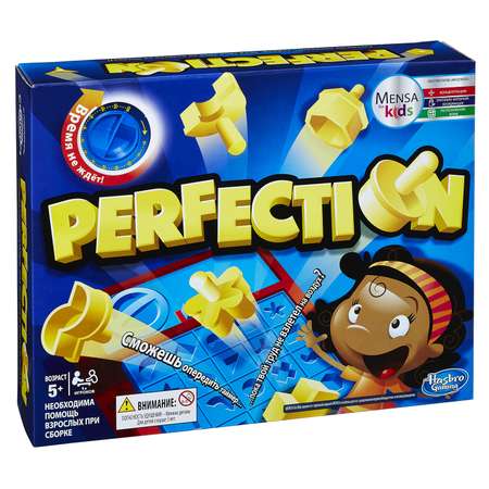 Настольная игра Hasbro Games