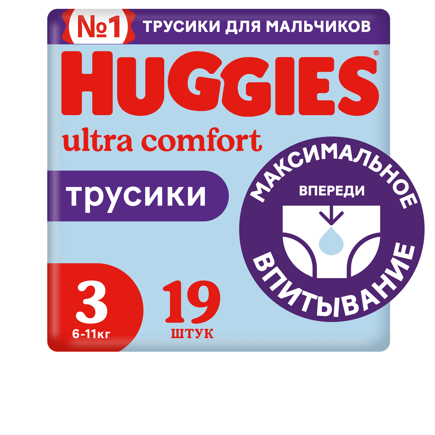 Трусики Huggies Ultra Comfort для мальчиков 3 (7-11 кг) 19 шт. - фото 1