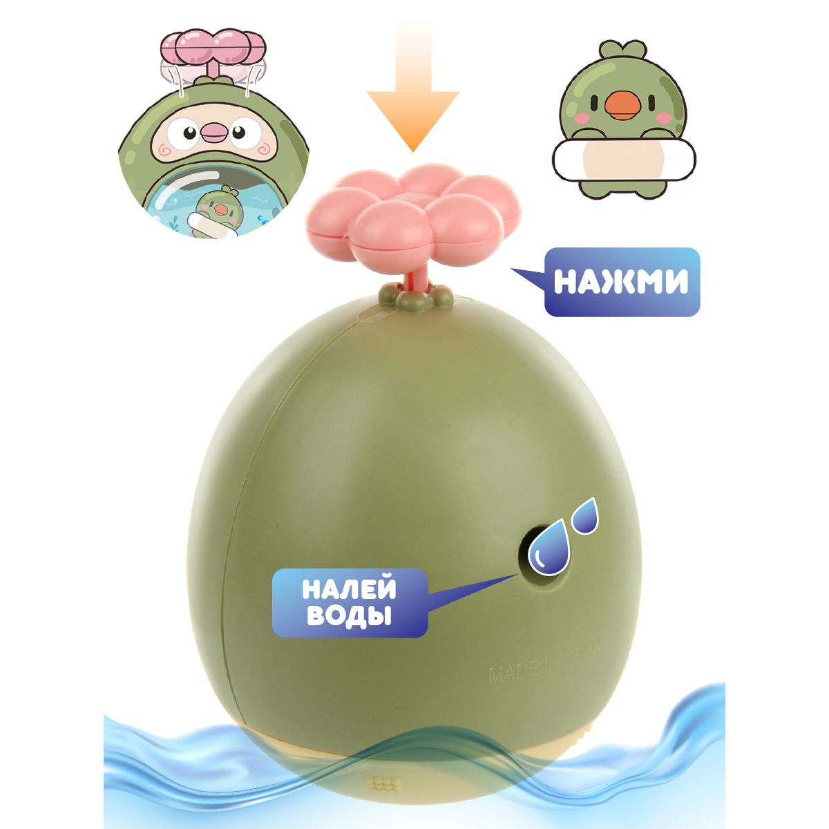 Игрушка Ути пути неваляшка - фото 5