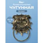 Ручка дверная Blumen Haus Бульдог