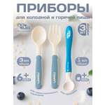 Набор посуды Пома для кормления 3 мл 1 предм.