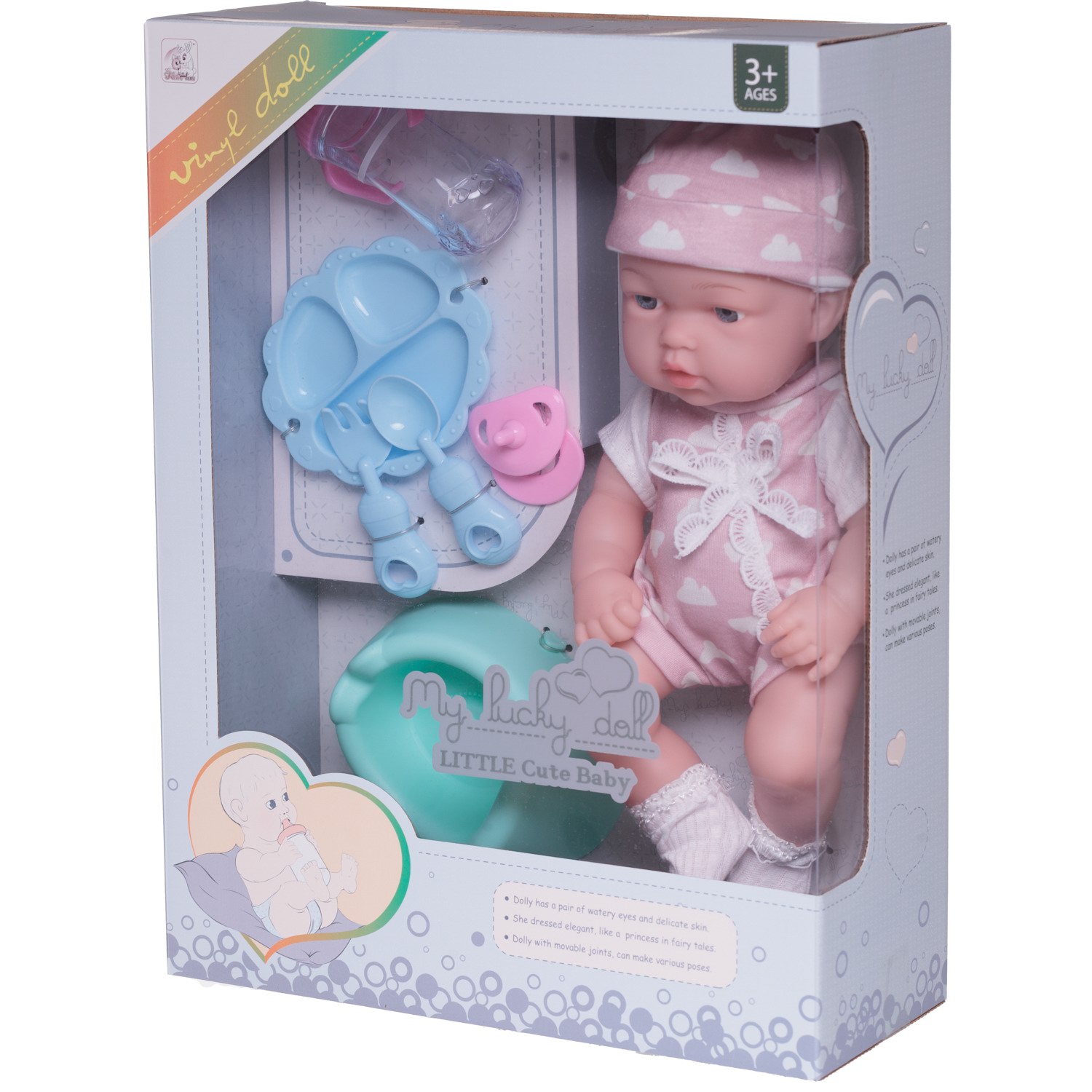 Кукла пупс Junfa высота 35 см WJ-35011/шапка - фото 3