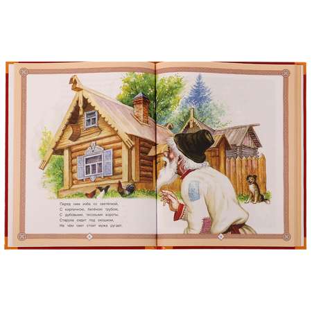 Книга УМка Любимые сказки