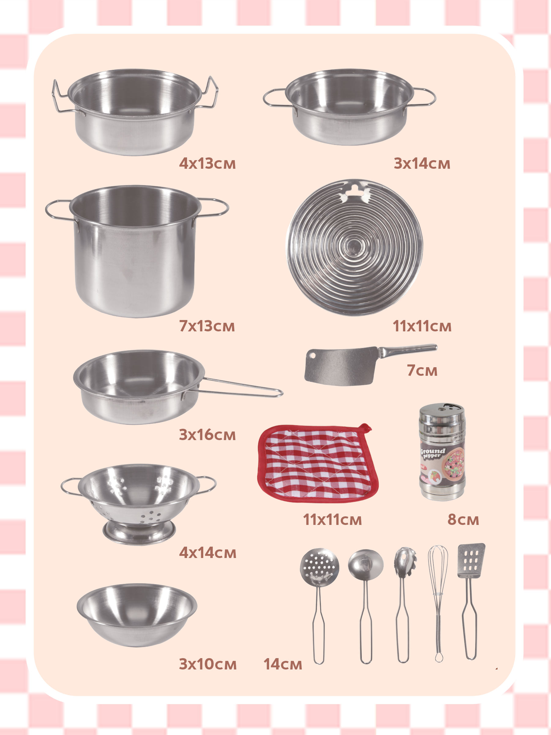 Игрушка BAZUMI Металическая посуда с фруктами - фото 3