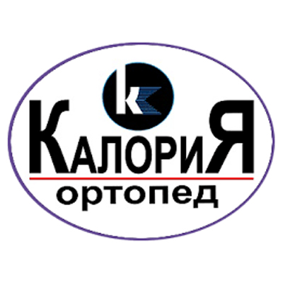 Калория