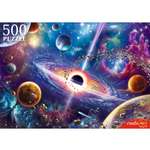 Пазл Рыжий кот классический