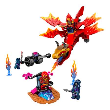 Конструктор LEGO NINJAGO Битва дракона Кая блочный