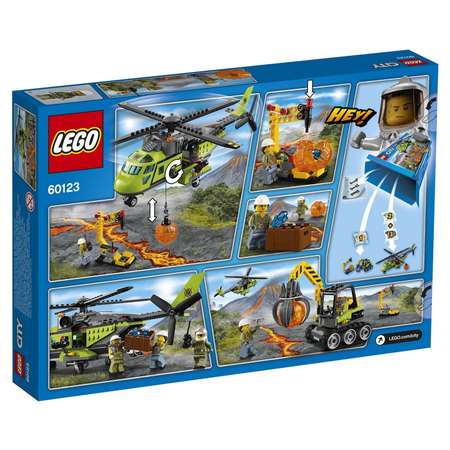 Конструктор LEGO City блочный