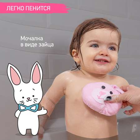 Губка ROXY-KIDS Зайка