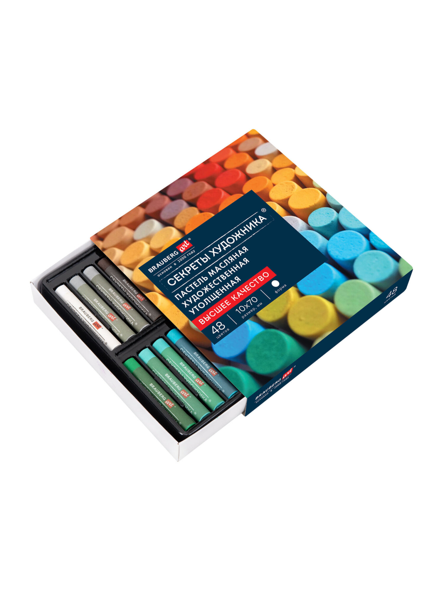 Пастель масляная Brauberg 48 шт. - фото 7