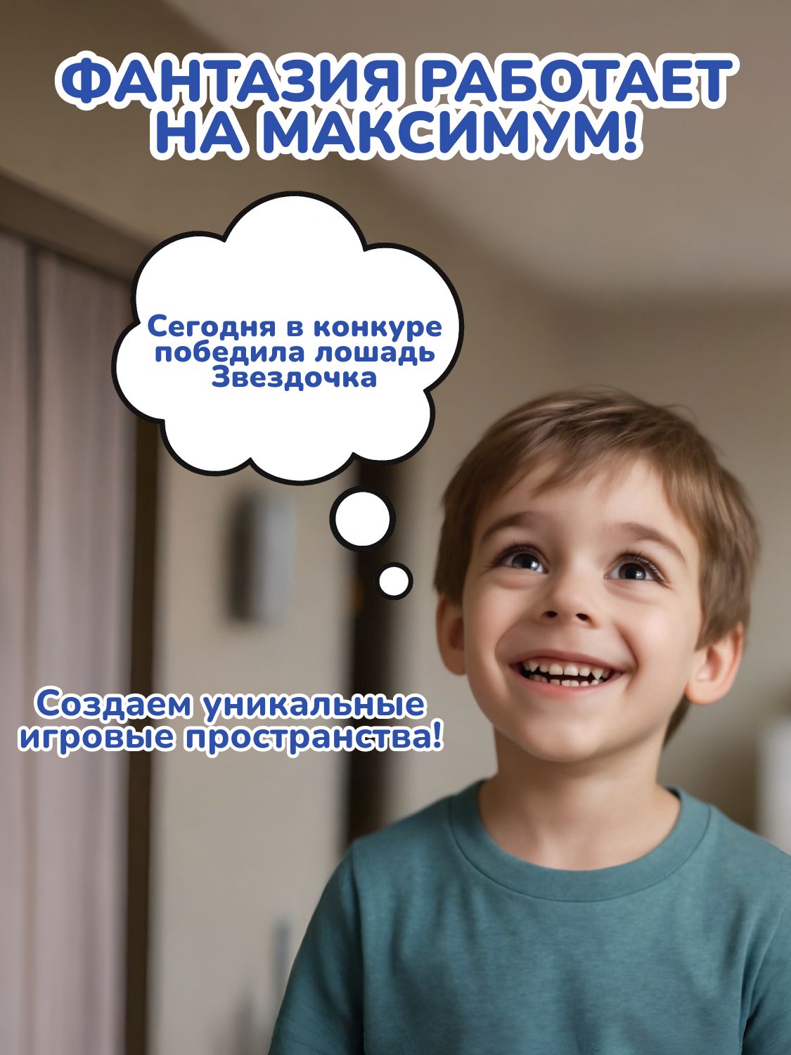 Фигурка KONIK - фото 8