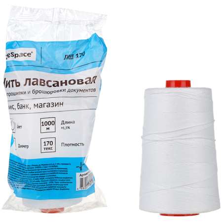 Скрепки OfficeSpace