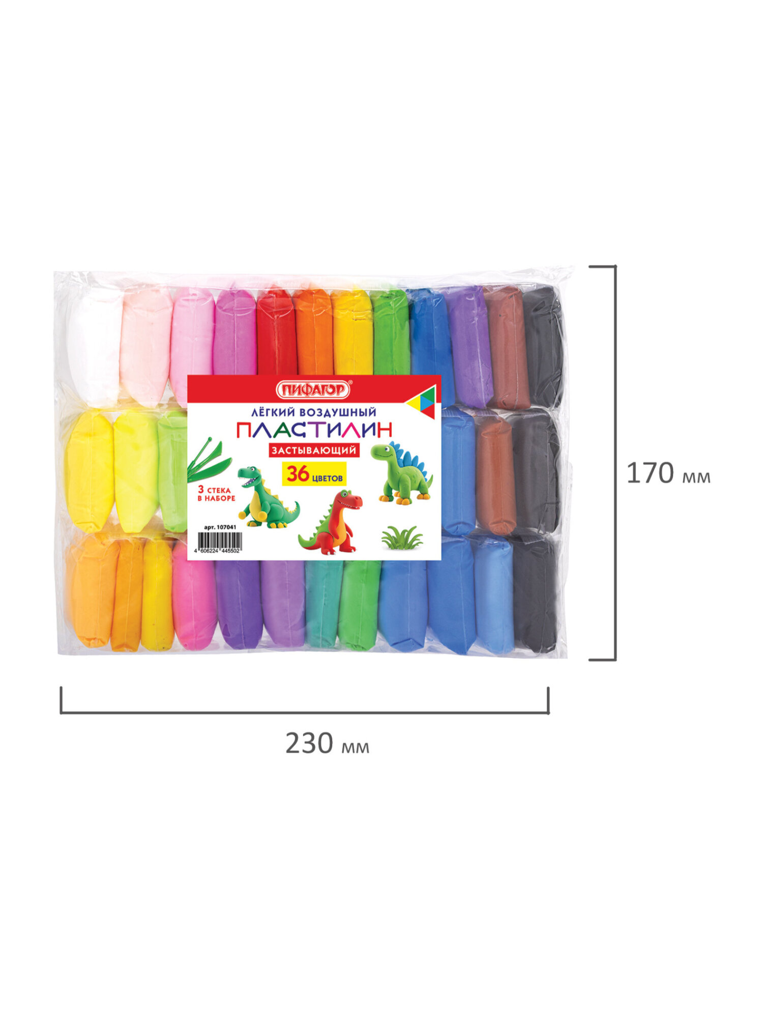 Пластилин Пифагор воздушный 36 цв. - фото 13