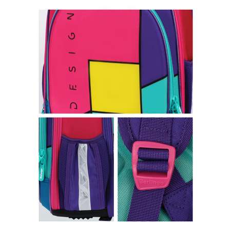 Ранец BERLINGO Pink blocks