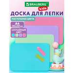 Доска для лепки Brauberg 1 шт.