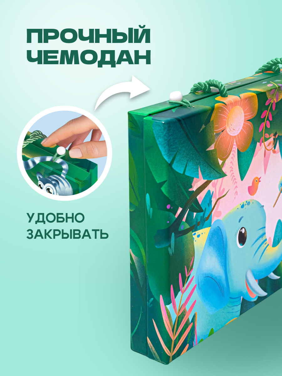 Набор для рисования Bluepink Hearts картон акварель 68 шт. - фото 13