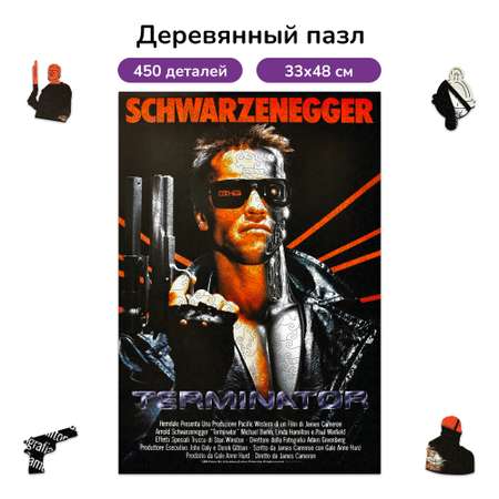 Пазл Active Puzzles деревянный