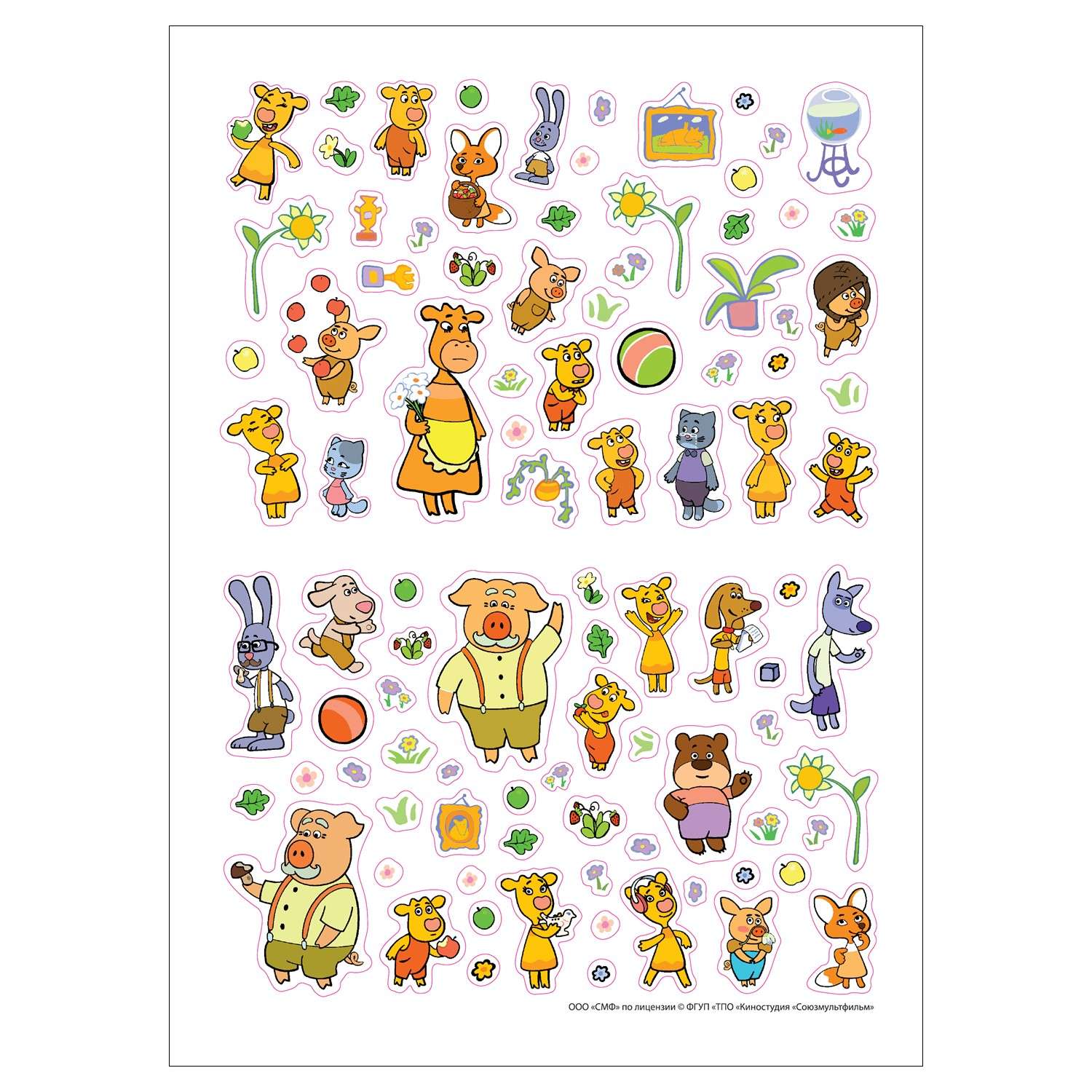 Книга ИД Лев Развивающая книжка с наклейками и постером Mini - фото 4