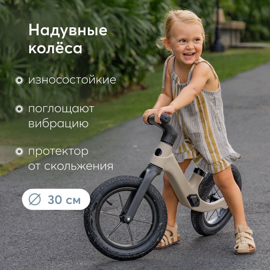 Двухколесный беговел Happy Baby - фото 4