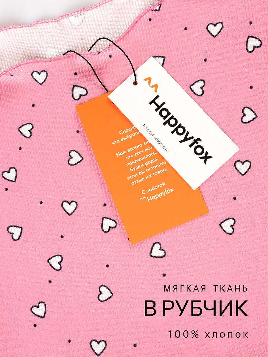 Платье HappyFox HFI3283розовый - фото 3