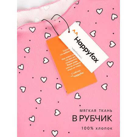 Платье HappyFox