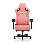 Компьютерное кресло AndaSeat Kaiser 4 XL